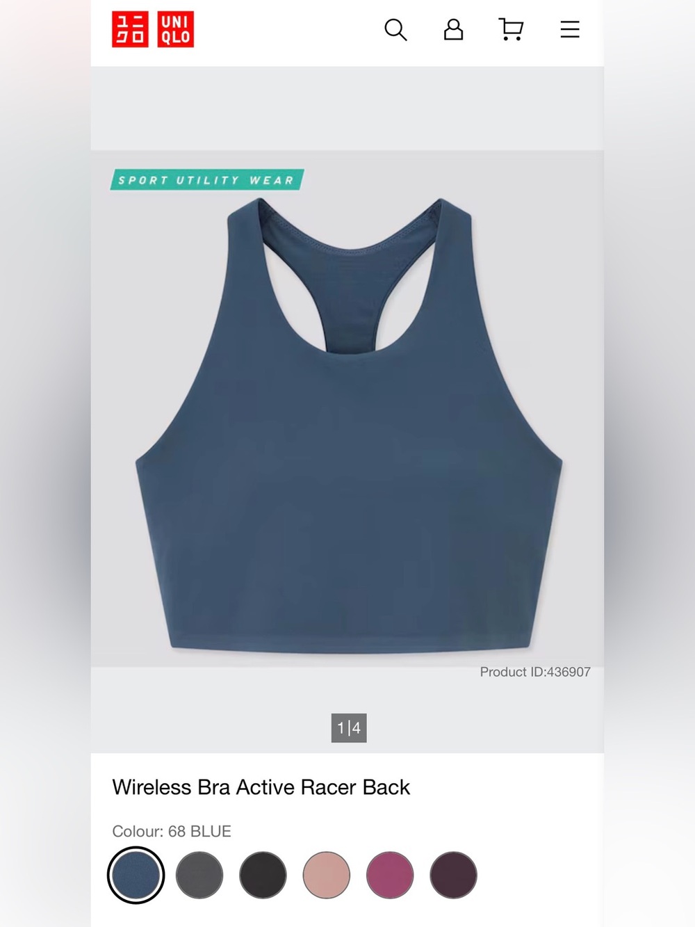 Uniqlo Deep Teal Racerback Crop Sports Top NWOT